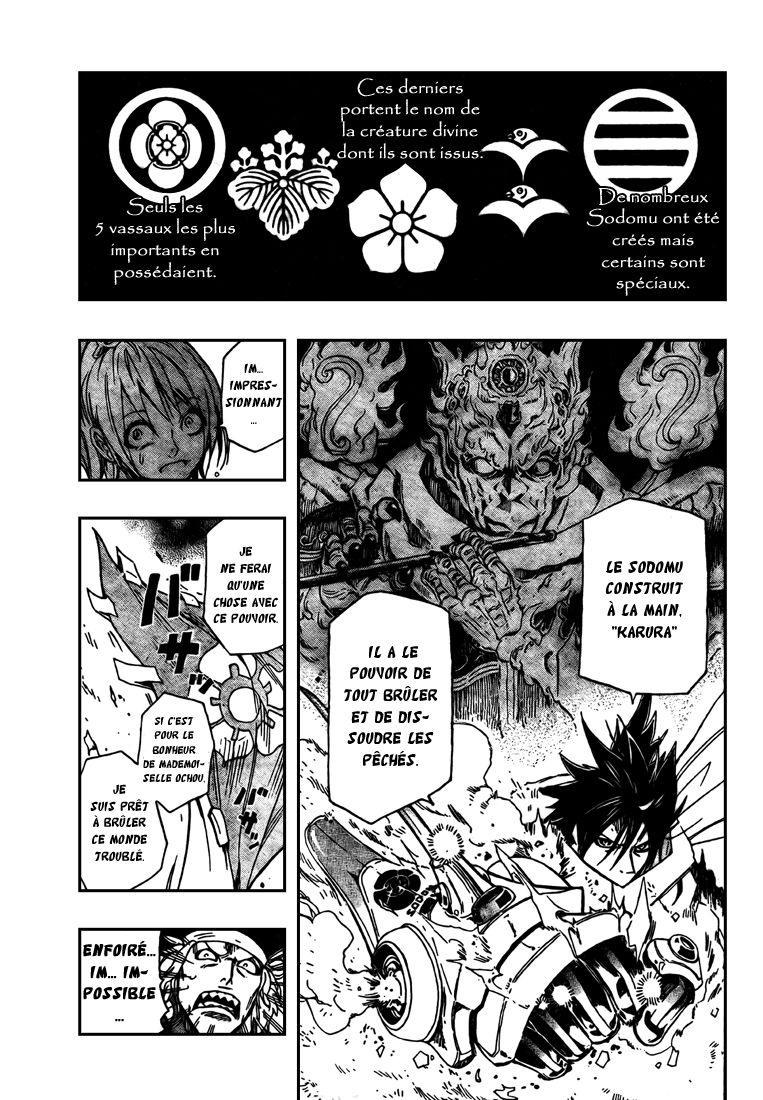 Sengoku Armors – sengoku 01