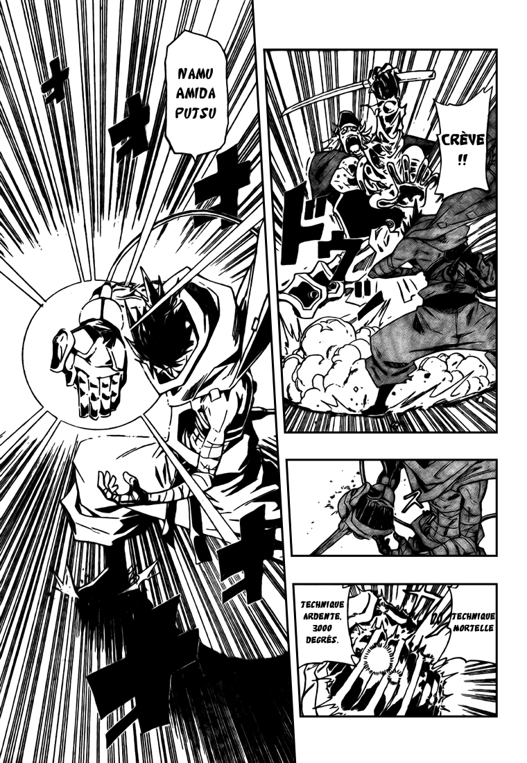 Sengoku Armors – sengoku 01