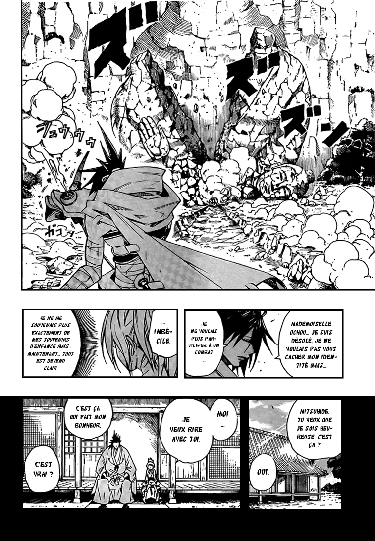 Sengoku Armors – sengoku 01