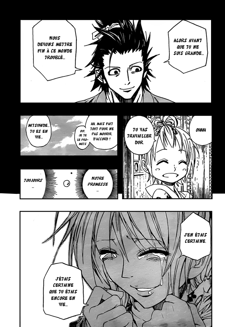 Sengoku Armors – sengoku 01