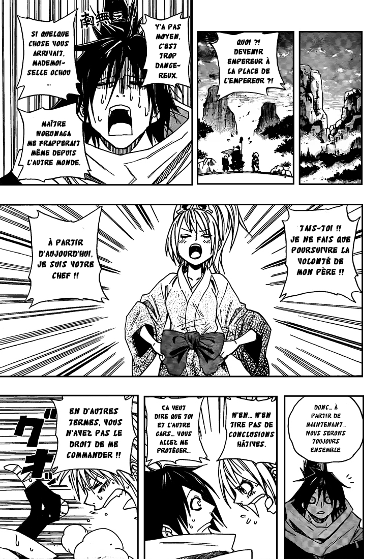 Sengoku Armors – sengoku 01