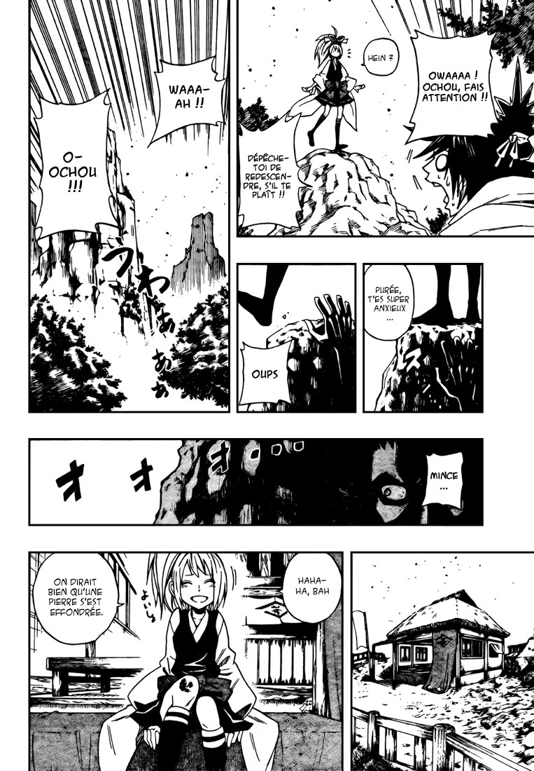 Sengoku Armors – sengoku 02