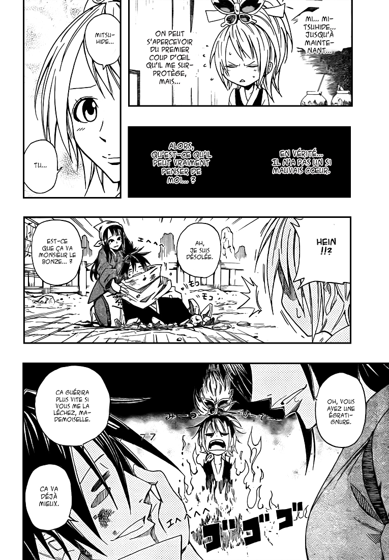 Sengoku Armors – sengoku 02