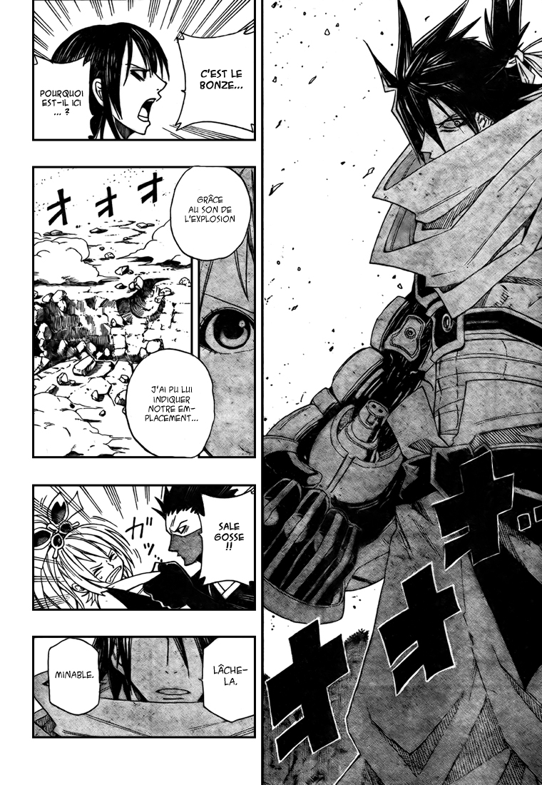 Sengoku Armors – sengoku 02