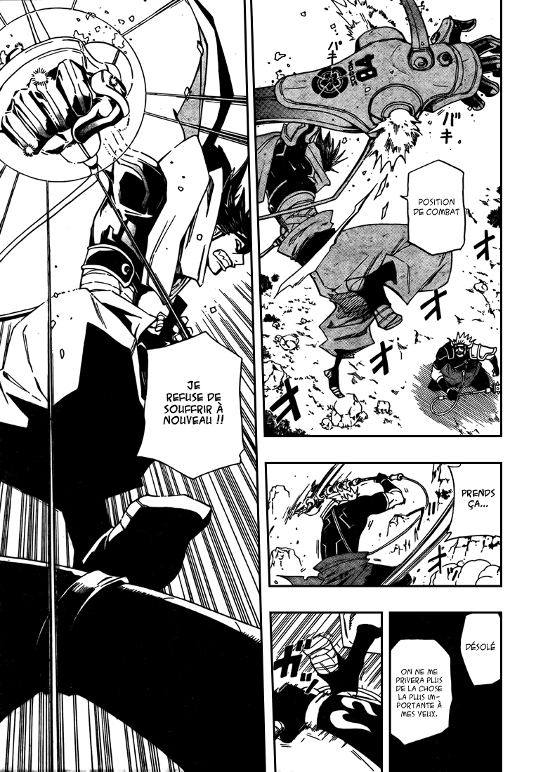 Sengoku Armors – sengoku 02