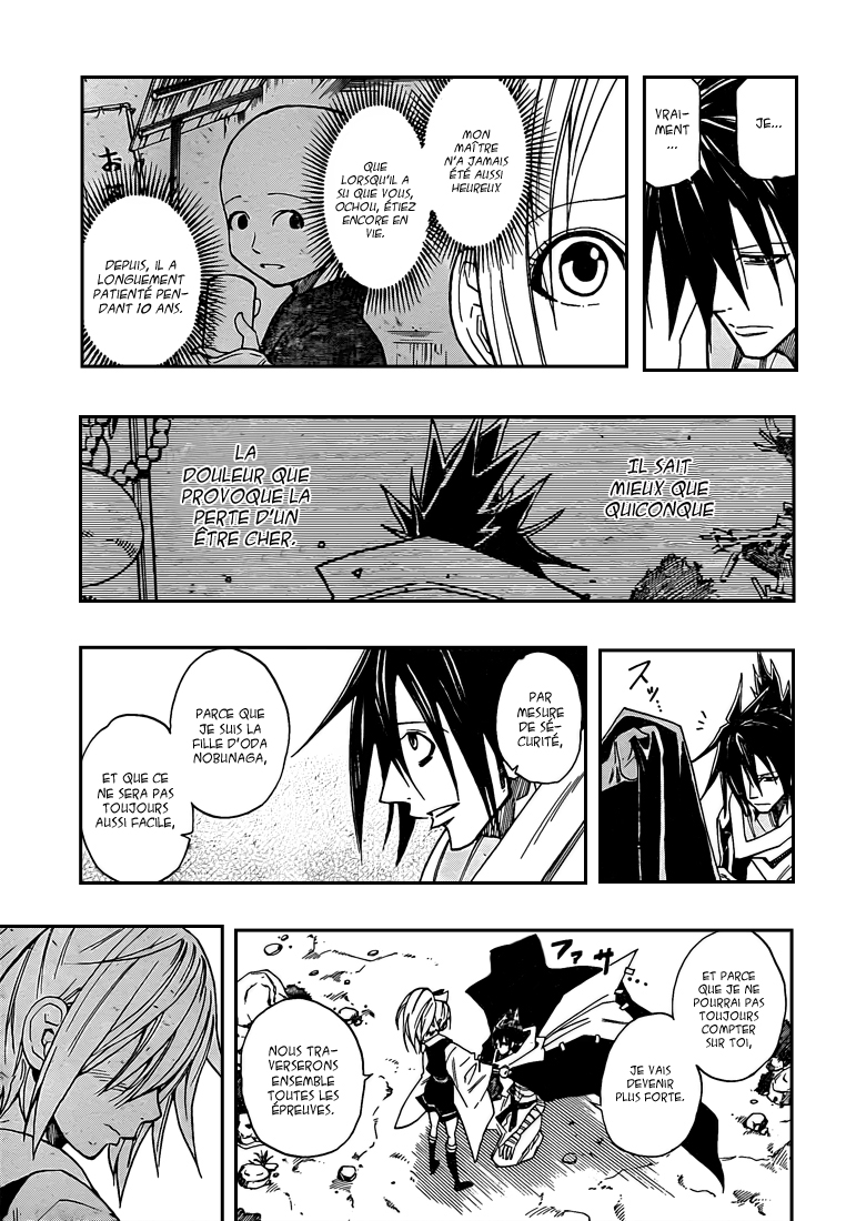 Sengoku Armors – sengoku 02