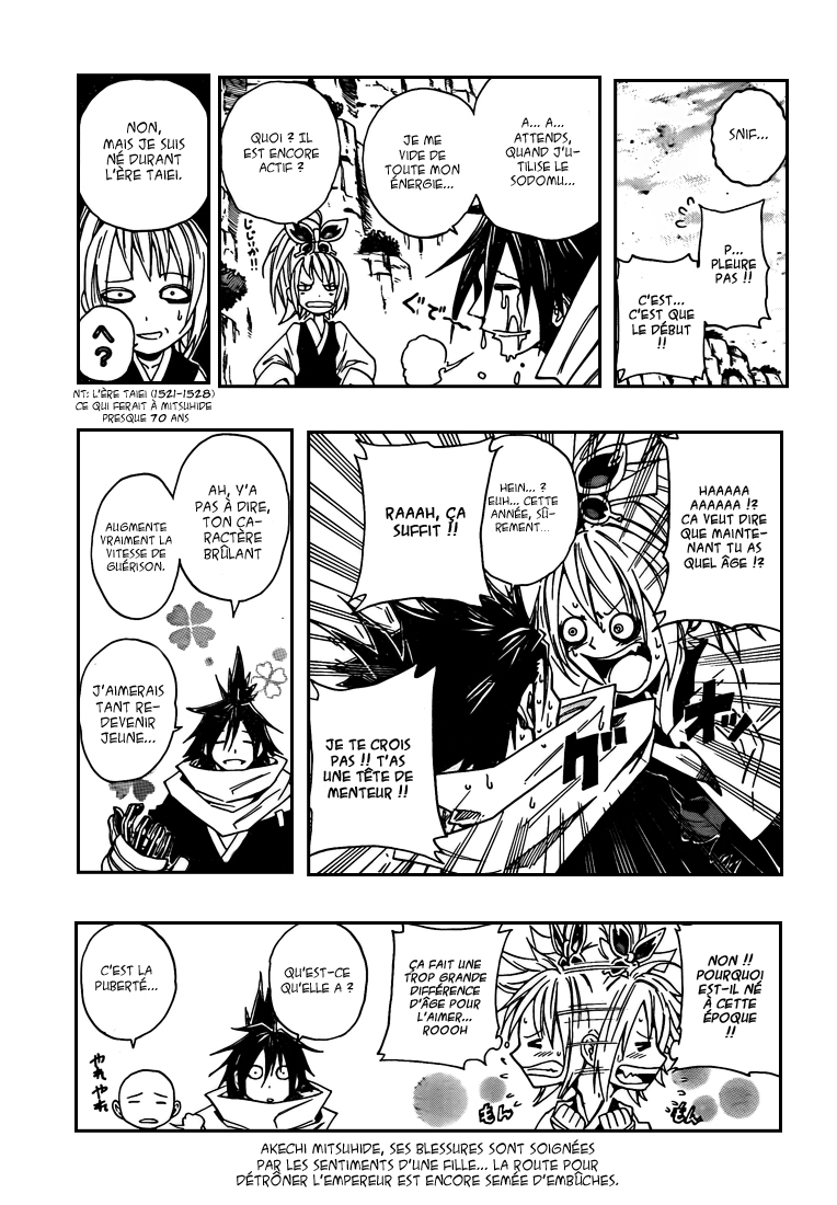 Sengoku Armors – sengoku 02