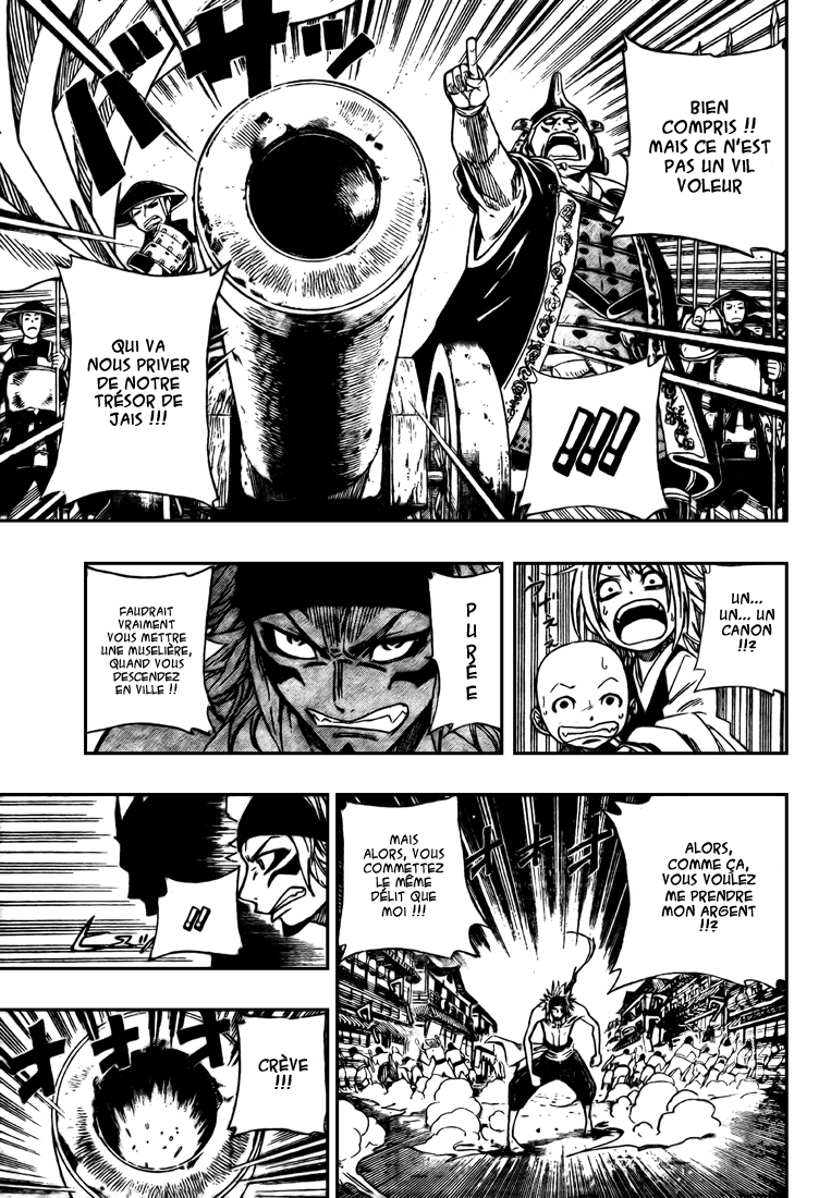 Sengoku Armors – sengoku 03