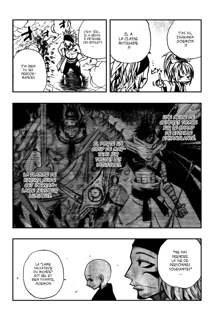 Sengoku Armors – sengoku 03
