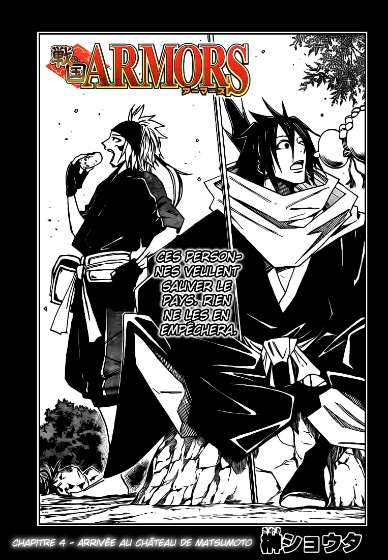 Sengoku Armors – sengoku 04