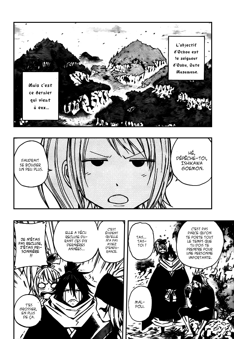 Sengoku Armors – sengoku 04