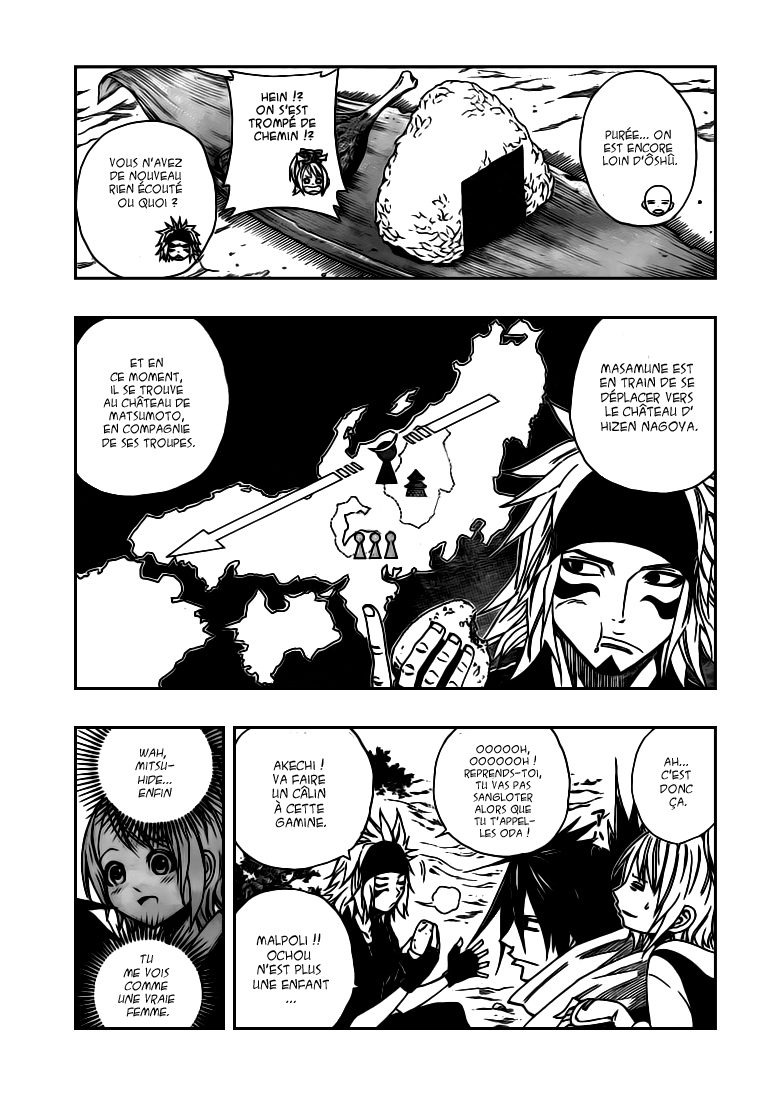 Sengoku Armors – sengoku 04