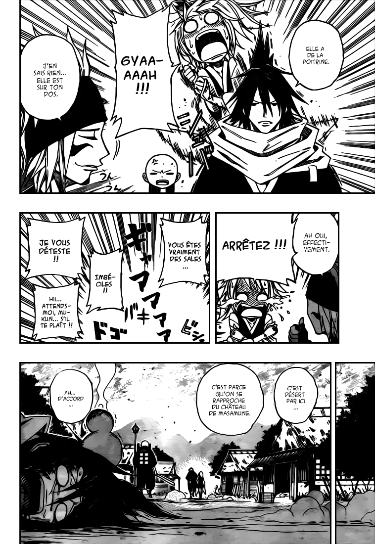 Sengoku Armors – sengoku 04