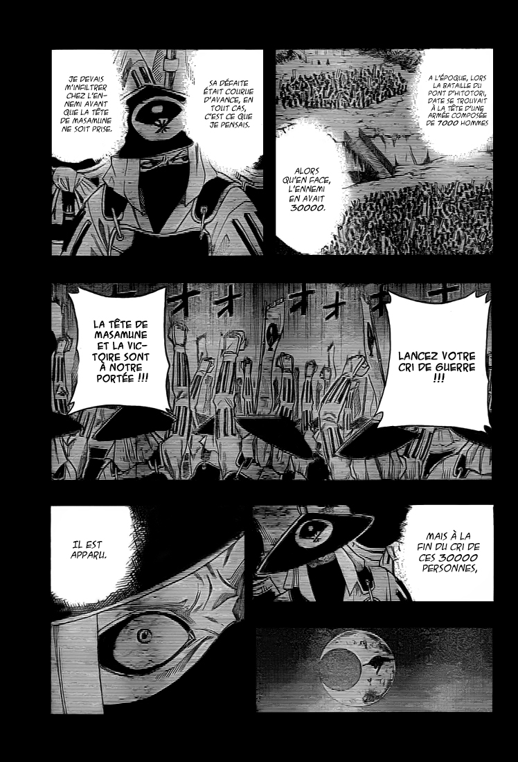 Sengoku Armors – sengoku 04