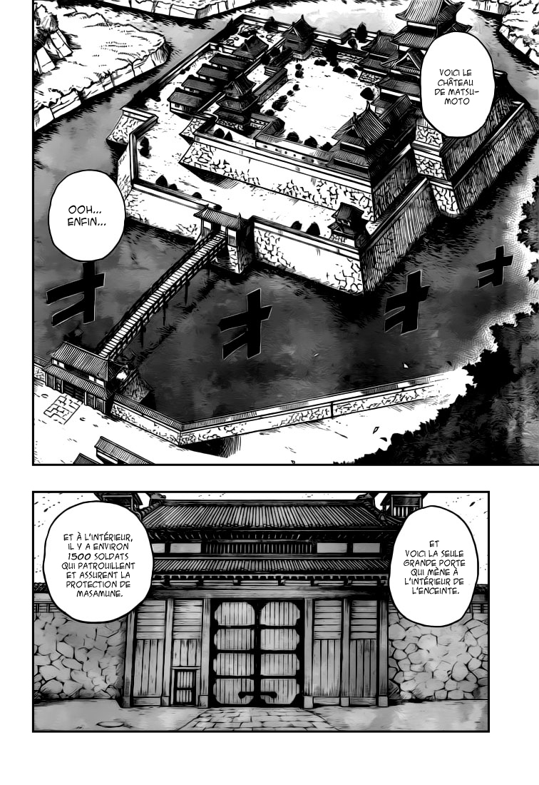 Sengoku Armors – sengoku 04
