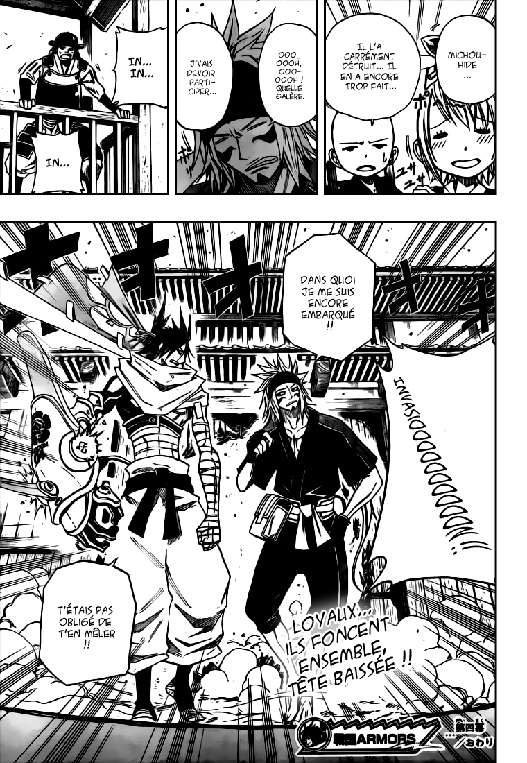 Sengoku Armors – sengoku 04