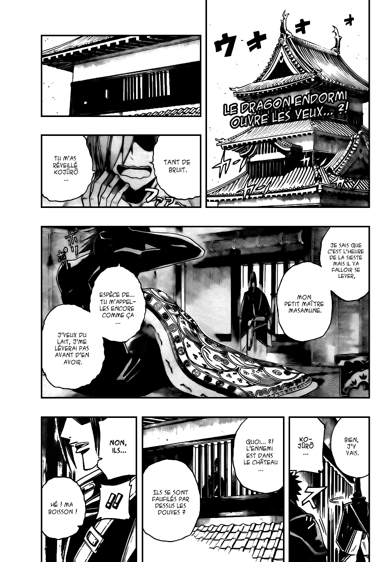 Sengoku Armors – sengoku 05