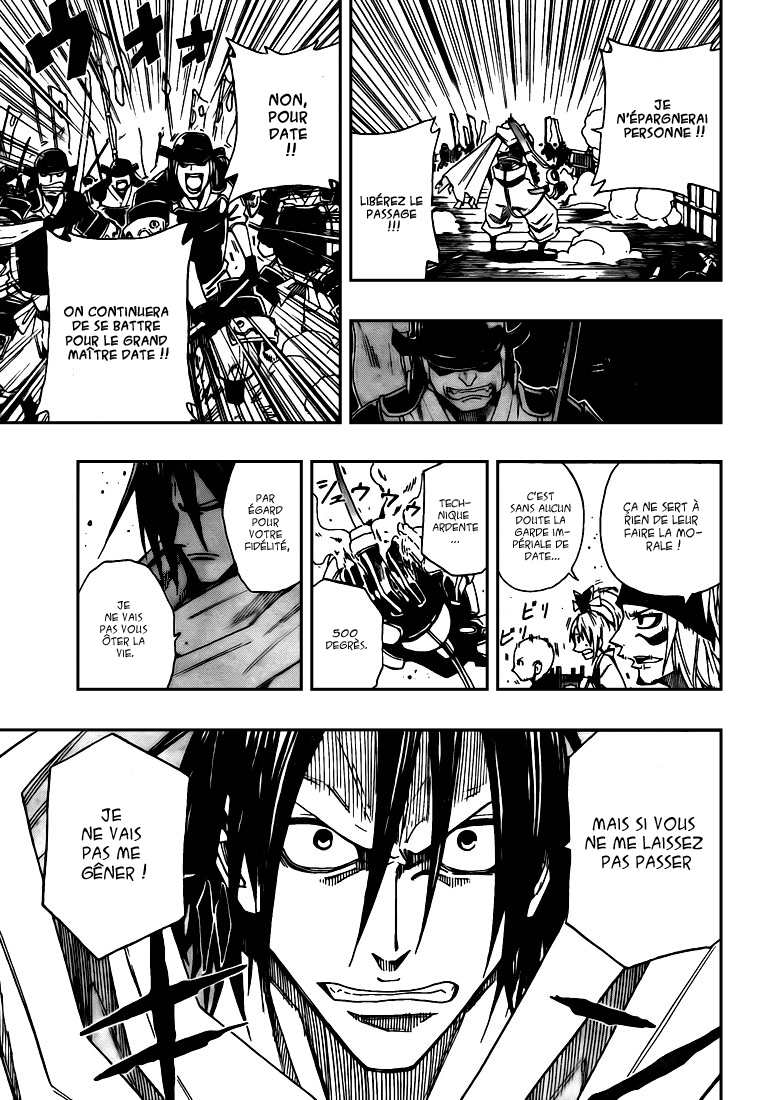 Sengoku Armors – sengoku 05
