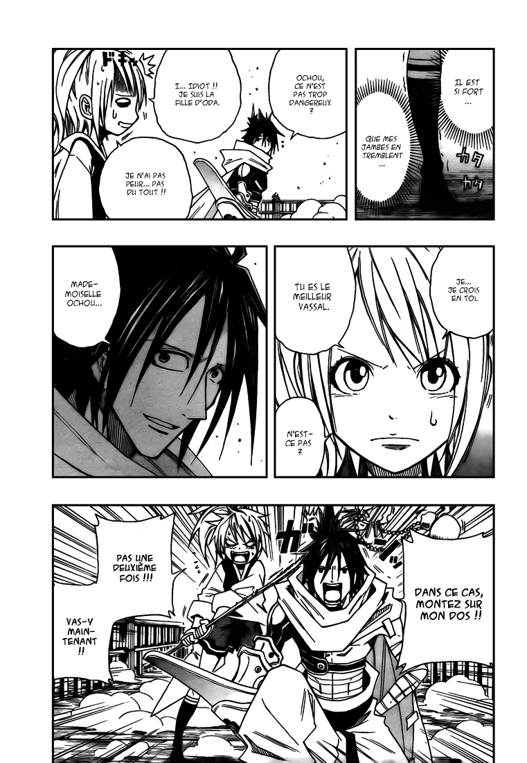 Sengoku Armors – sengoku 05