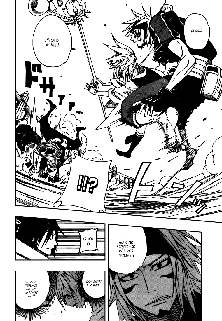 Sengoku Armors – sengoku 05