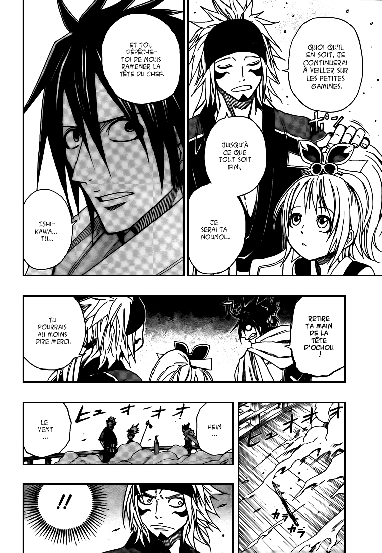 Sengoku Armors – sengoku 05