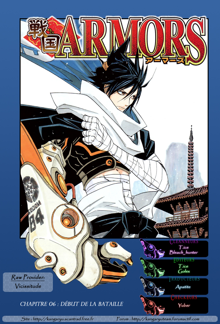 Sengoku Armors – sengoku 06