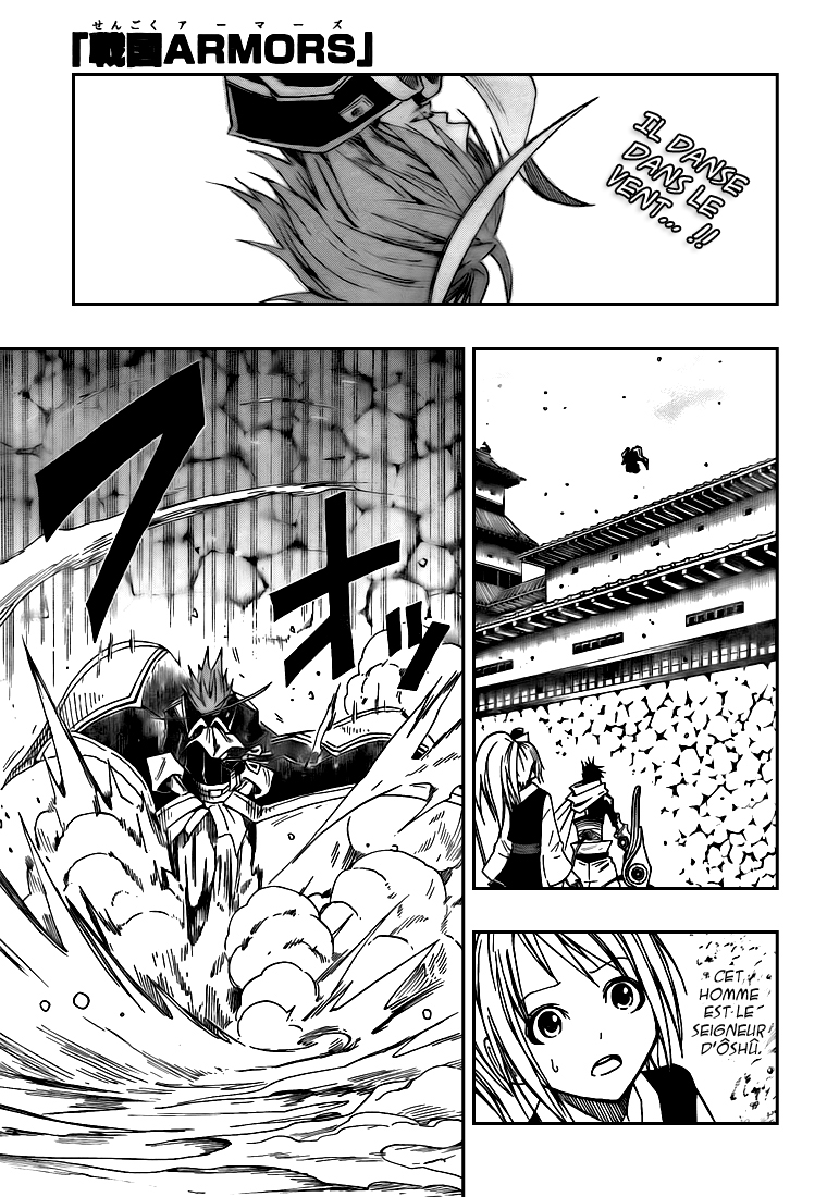 Sengoku Armors – sengoku 06