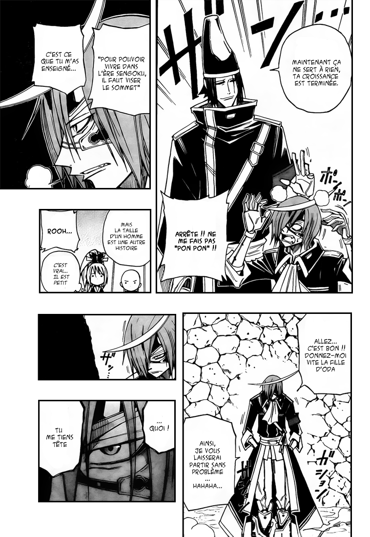 Sengoku Armors – sengoku 06