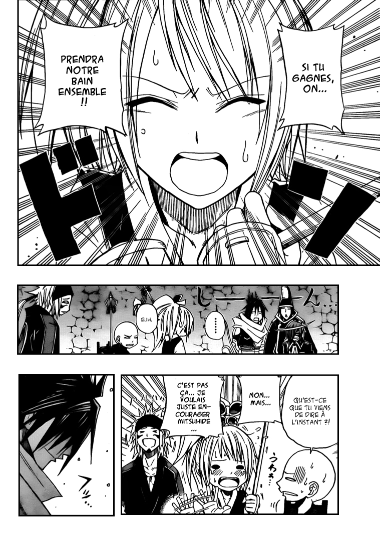 Sengoku Armors – sengoku 06