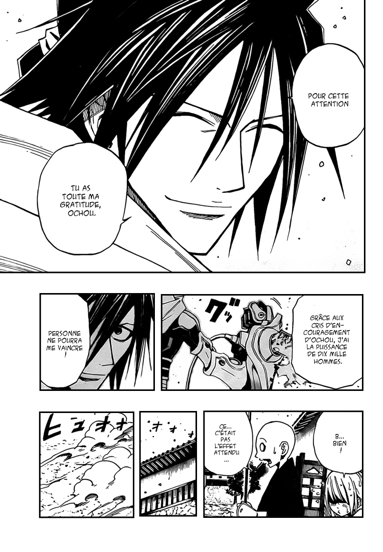 Sengoku Armors – sengoku 06