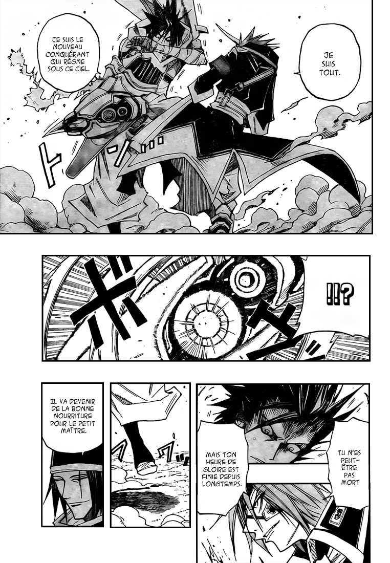 Sengoku Armors – sengoku 06