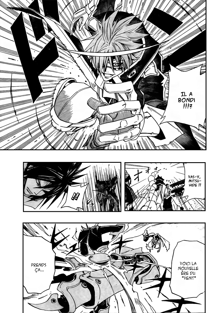 Sengoku Armors – sengoku 06
