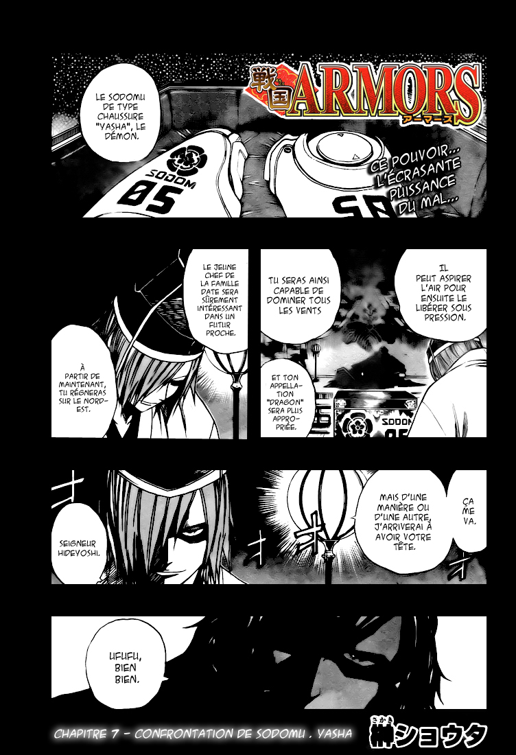 Sengoku Armors – sengoku 07