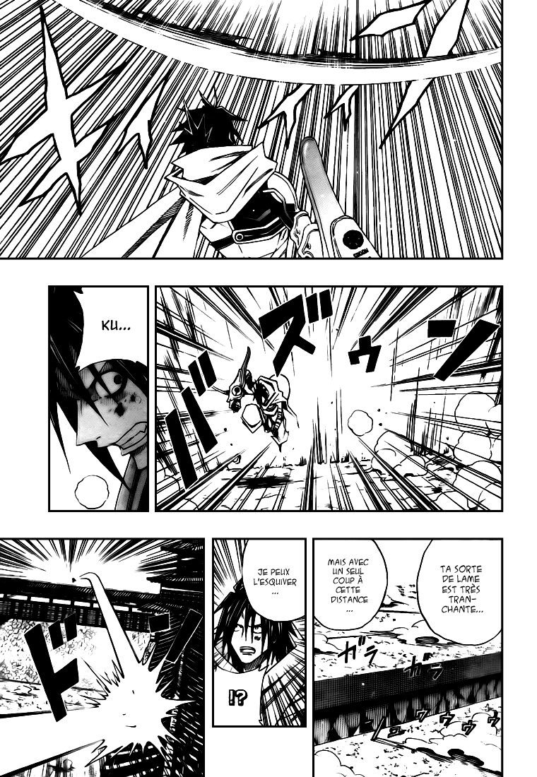 Sengoku Armors – sengoku 07