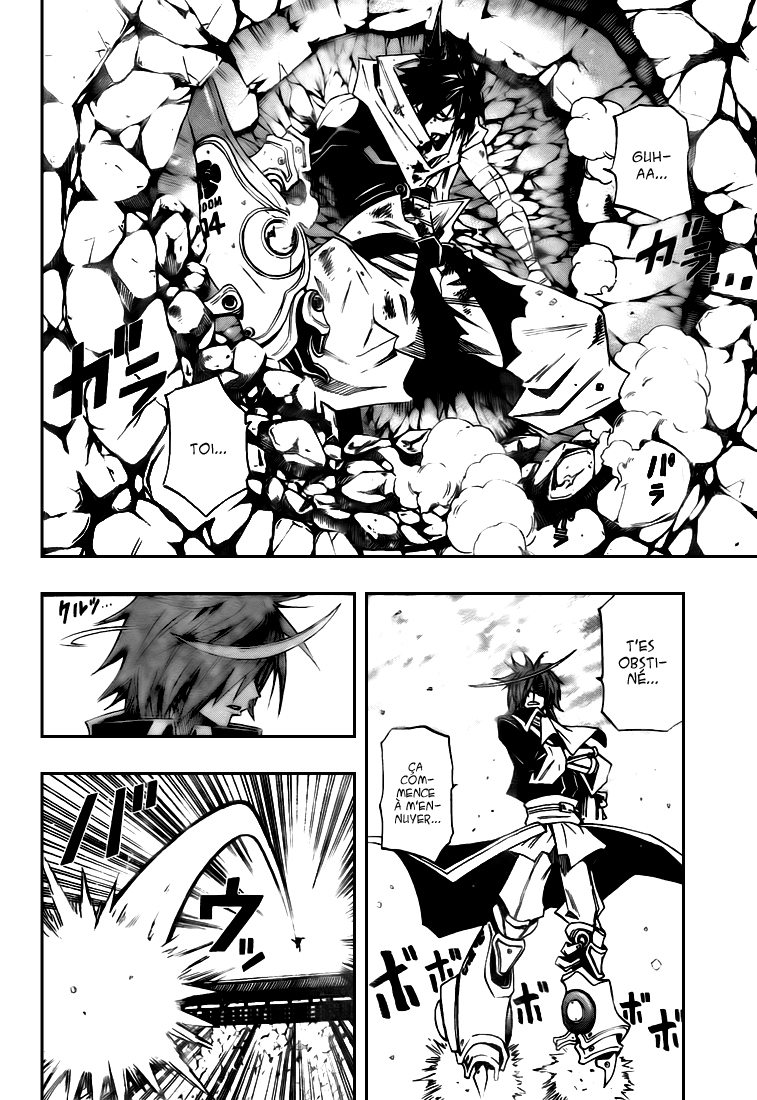 Sengoku Armors – sengoku 07