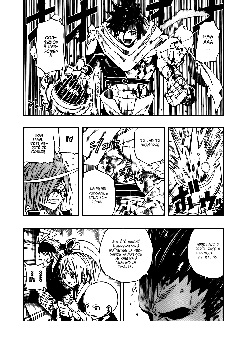 Sengoku Armors – sengoku 07