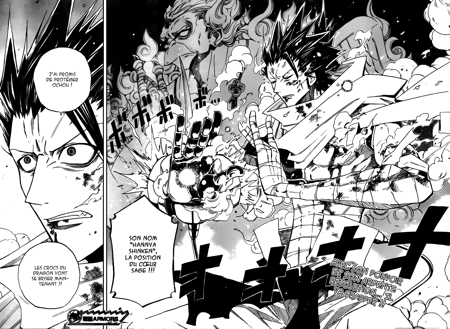 Sengoku Armors – sengoku 07