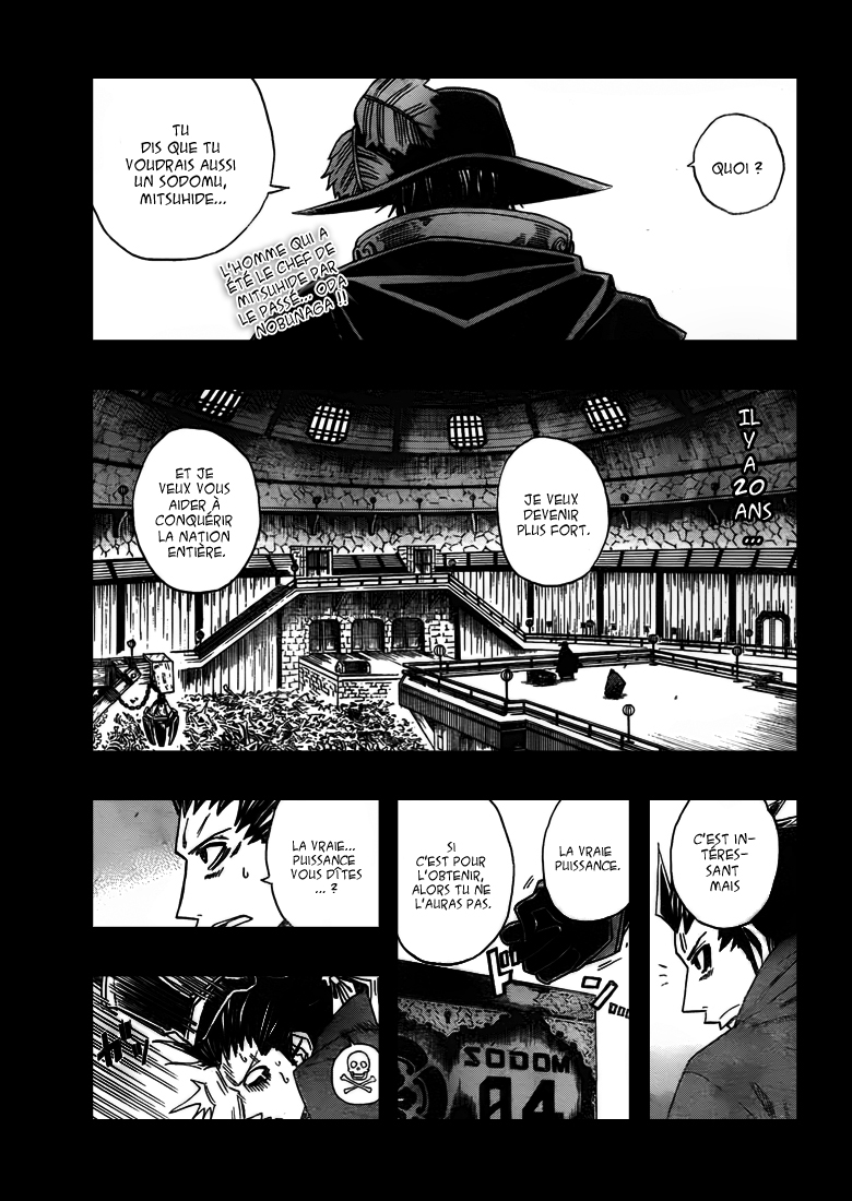 Sengoku Armors – sengoku 08