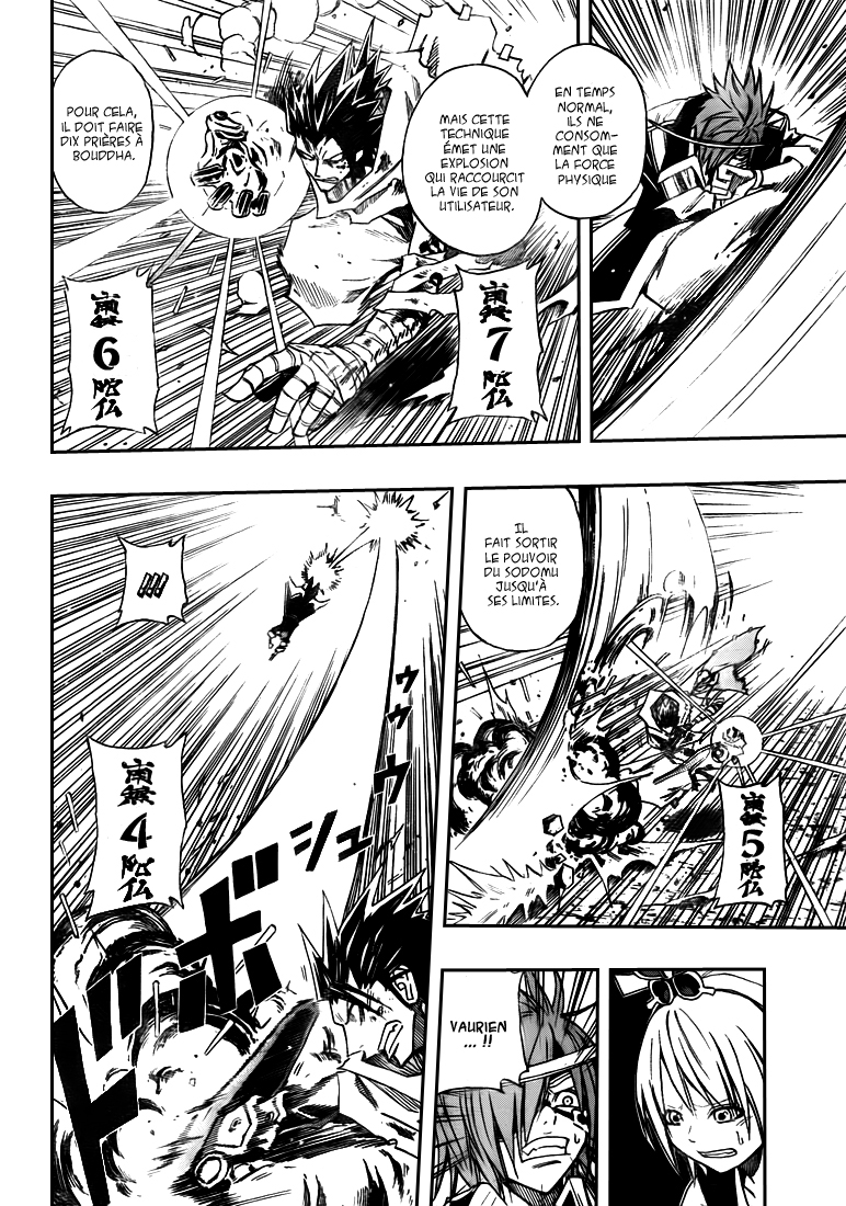 Sengoku Armors – sengoku 08