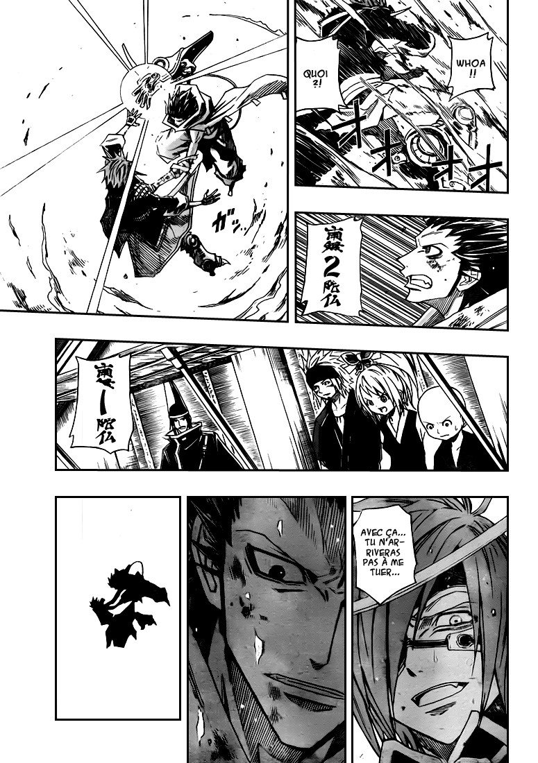 Sengoku Armors – sengoku 08