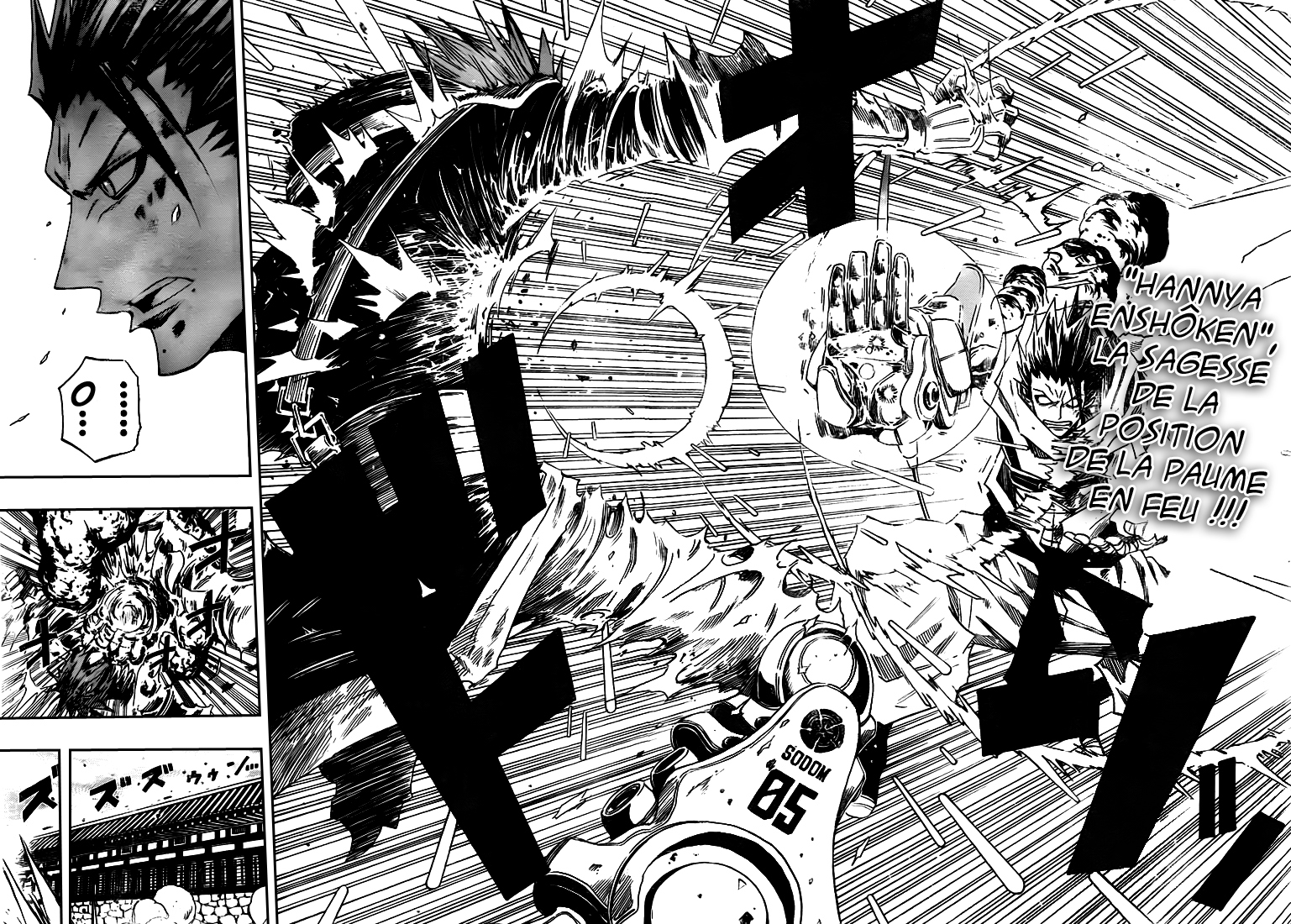 Sengoku Armors – sengoku 08