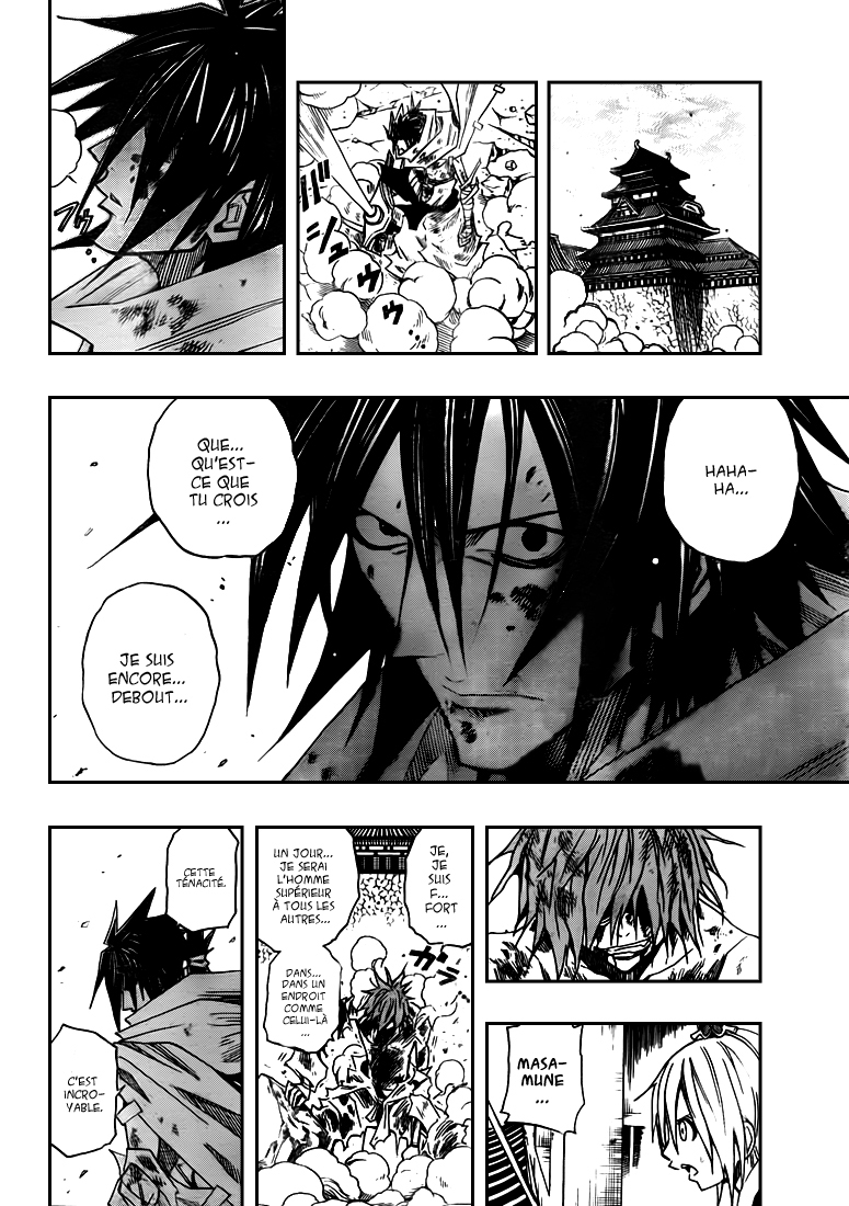 Sengoku Armors – sengoku 08
