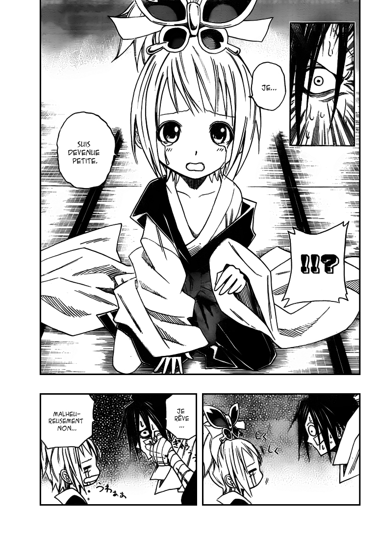 Sengoku Armors – sengoku 08