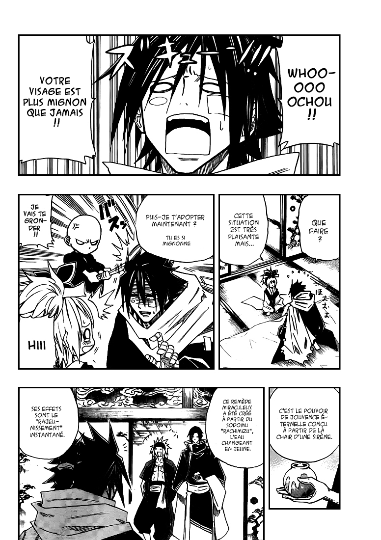 Sengoku Armors – sengoku 08