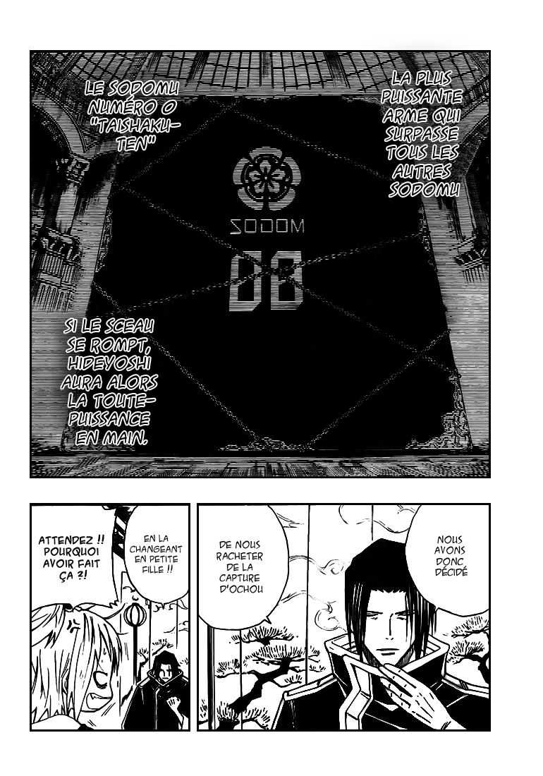 Sengoku Armors – sengoku 09