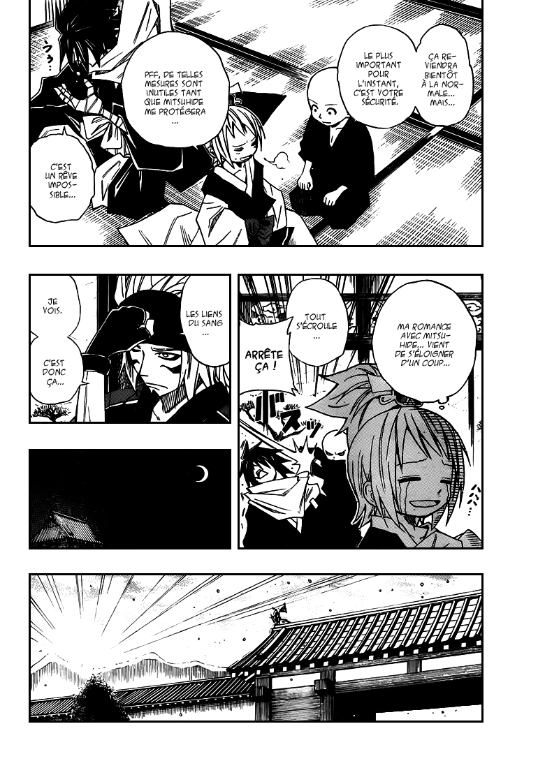 Sengoku Armors – sengoku 09