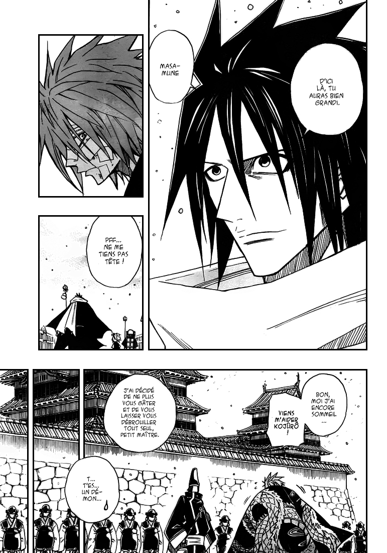 Sengoku Armors – sengoku 09
