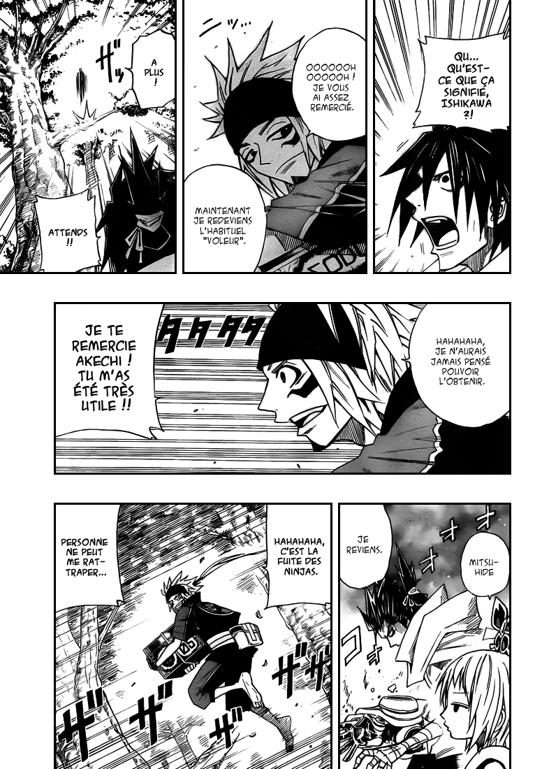 Sengoku Armors – sengoku 09