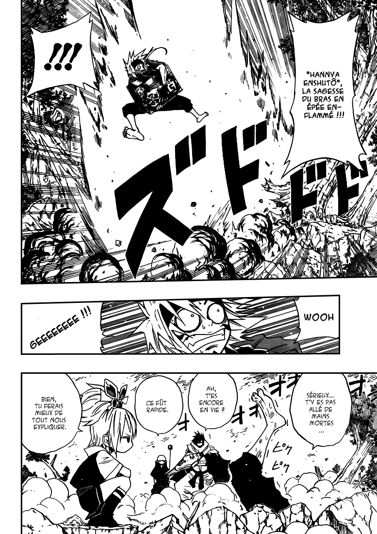 Sengoku Armors – sengoku 09