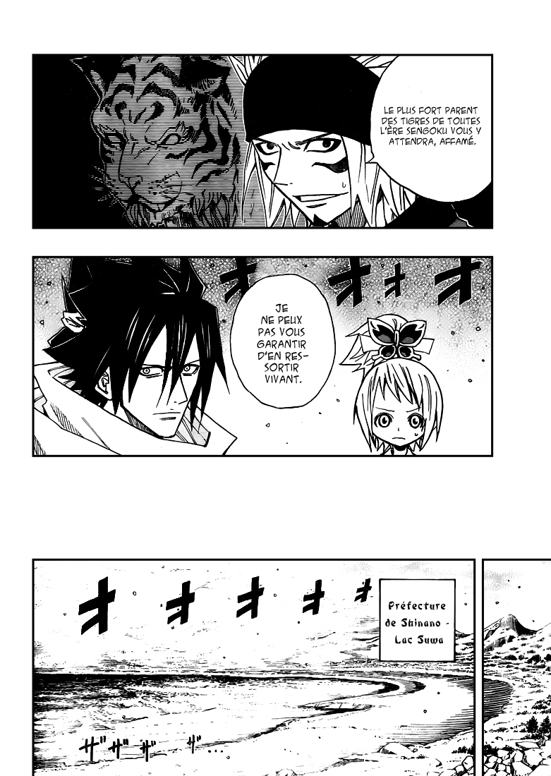 Sengoku Armors – sengoku 09